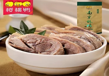 T+Cloud食品行业  全场景获取流量，提高企业客户活跃性与复购率