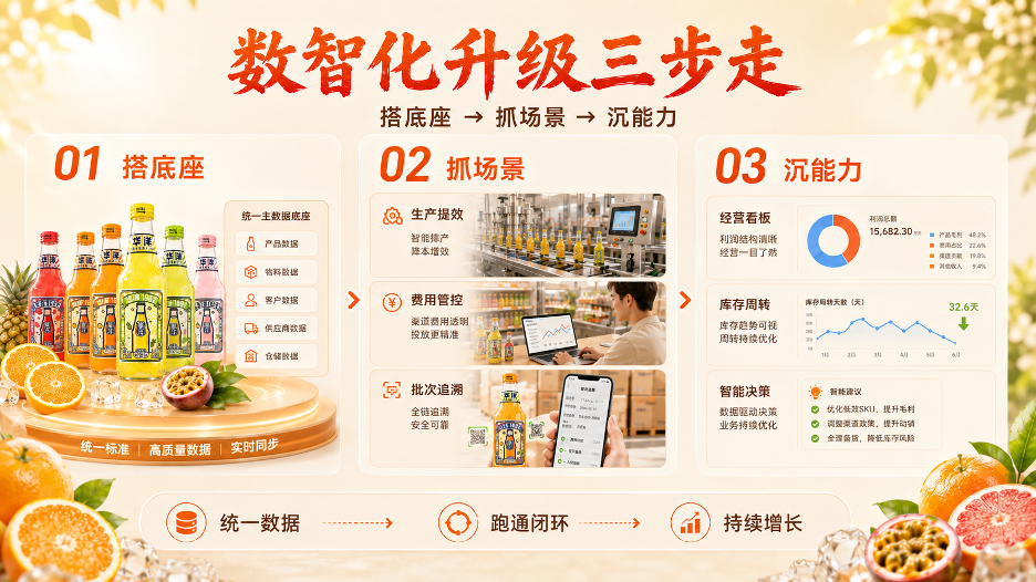 640 (8).png 640 (8).png